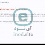رفع خطا Installation has been interrupted کد 1618