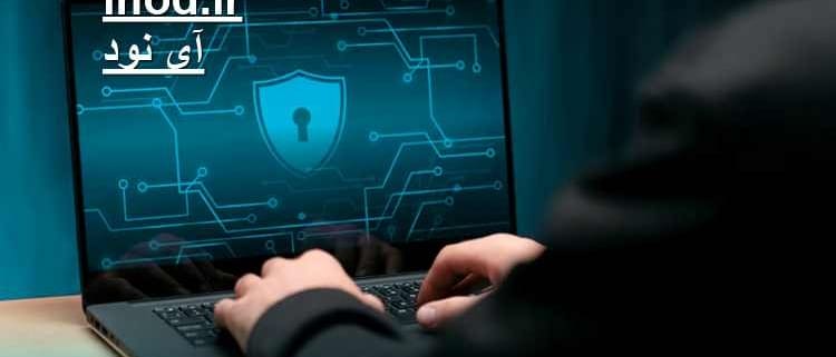 ESET مجموعه خود را با VPN و محافظت از هویت گسترش می دهد!