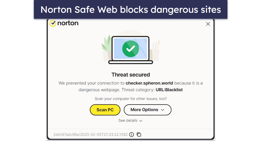 محافظت در برابر فیشینگ